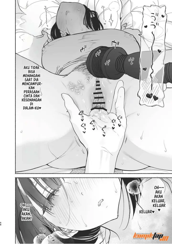 image-komik-boku-no-geshuku-seikatsu-ni-tsuite-chapter-2-47/90