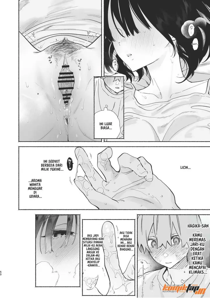 image-komik-boku-no-geshuku-seikatsu-ni-tsuite-chapter-2-49/90