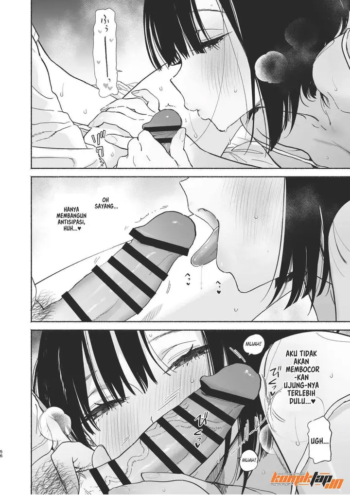 image-komik-boku-no-geshuku-seikatsu-ni-tsuite-chapter-2-55/90