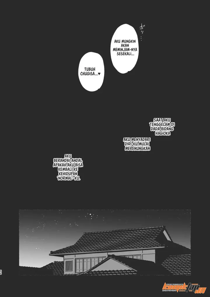 image-komik-boku-no-geshuku-seikatsu-ni-tsuite-chapter-2-65/90