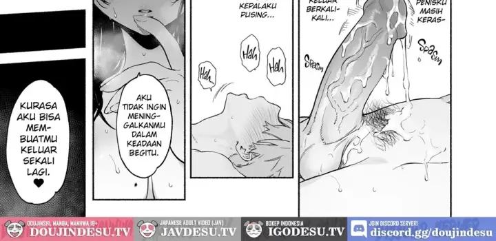 image-komik-boku-no-geshuku-seikatsu-ni-chapter-01-end-87/111