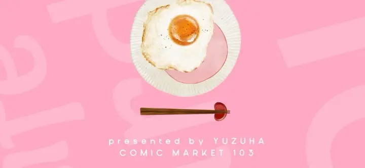 image-komik-boku-no-geshuku-seikatsu-ni-chapter-01-end-109/111