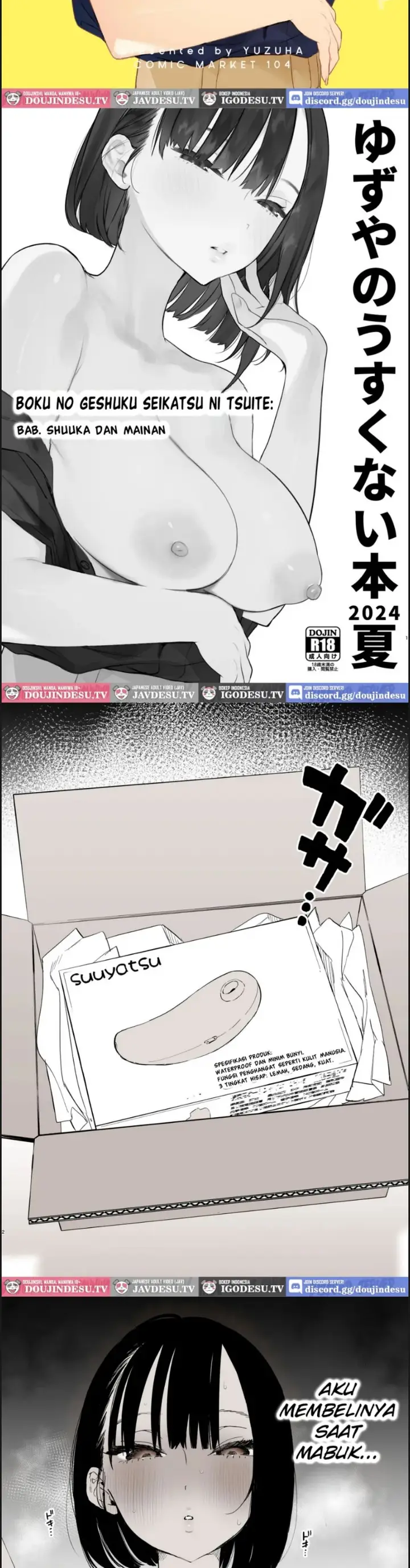 image-komik-boku-no-geshuku-seikatsu-ni-chapter-02-end-26/36