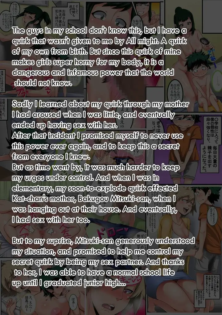 image-komik-boku-no-harem-academia-doujin-chapter-05-3/56