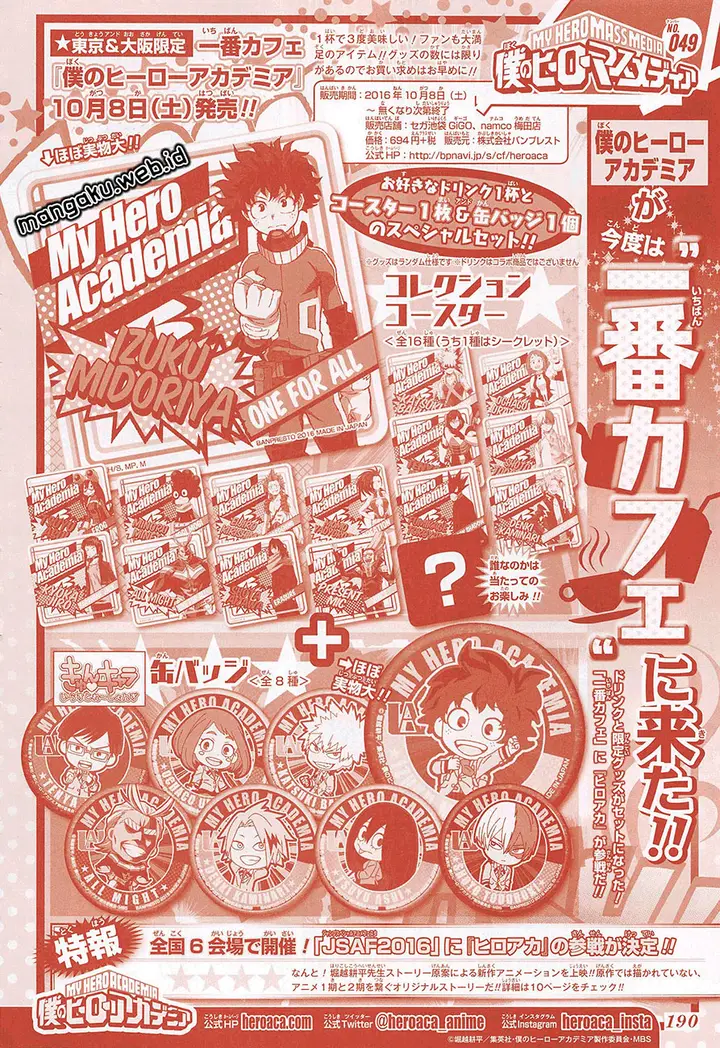 image-komik-boku-no-hero-academia-chapter-103-2/21