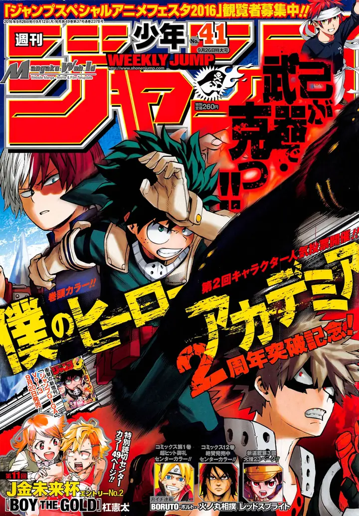 image-komik-boku-no-hero-academia-chapter-106-1/20