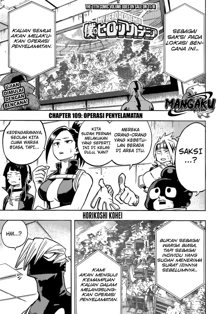 image-komik-boku-no-hero-academia-chapter-109-1/20