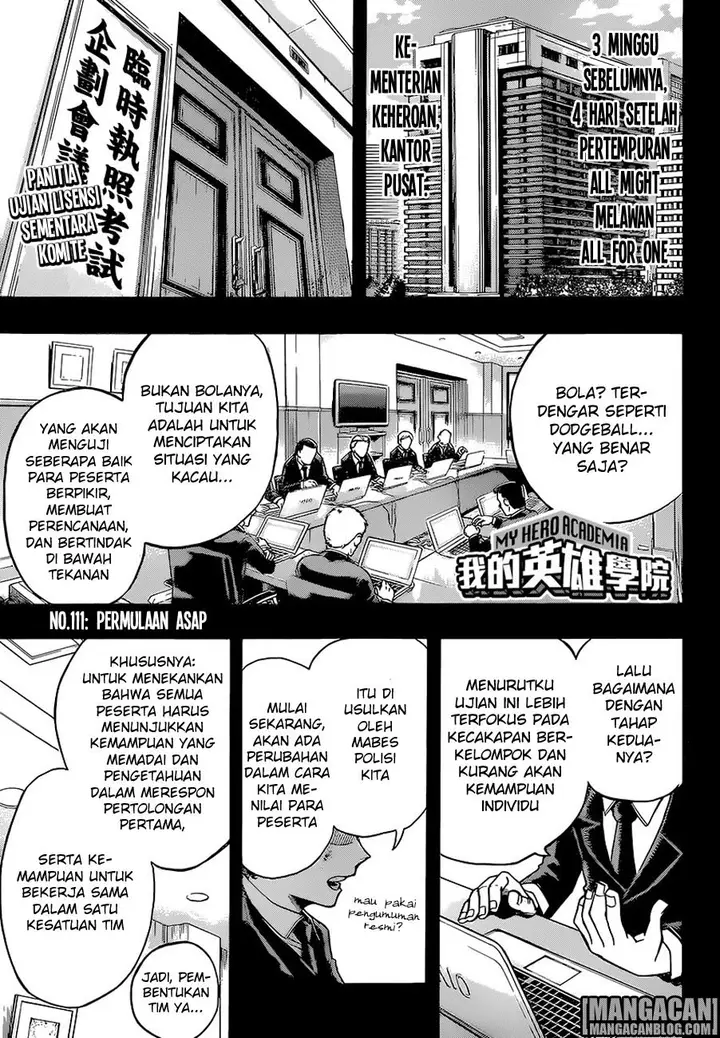 image-komik-boku-no-hero-academia-chapter-111-0/19