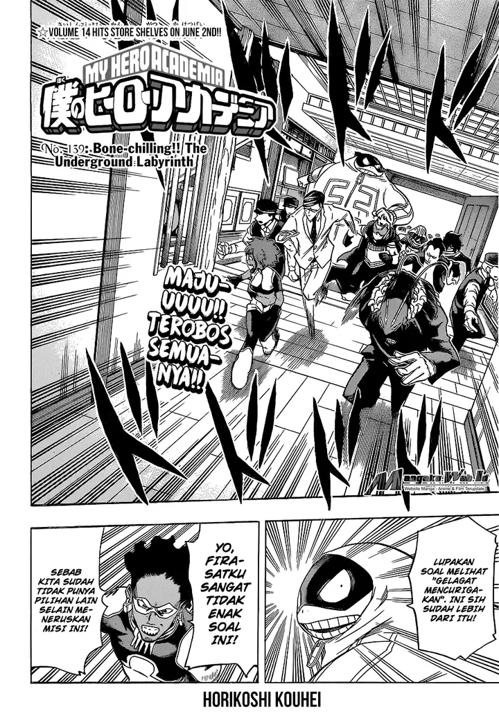 image-komik-boku-no-hero-academia-chapter-139-2/18