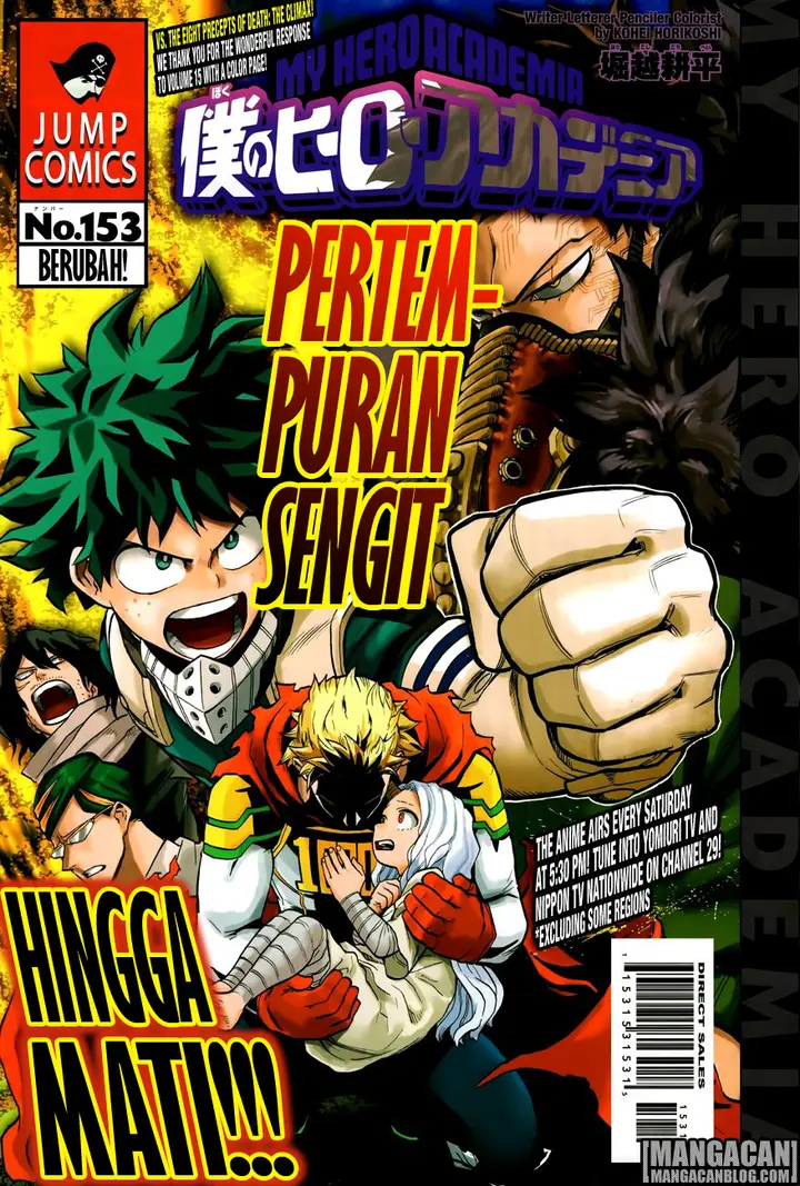 image-komik-boku-no-hero-academia-chapter-153-0/17