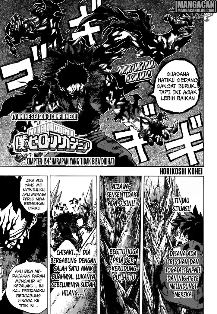 image-komik-boku-no-hero-academia-chapter-154-0/18