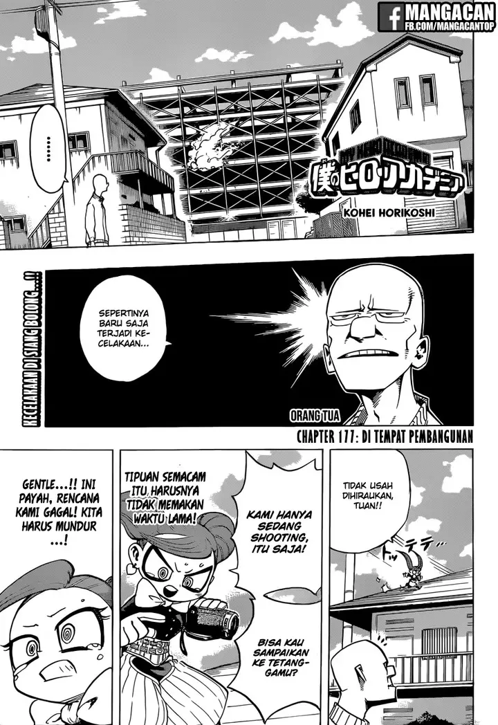 image-komik-boku-no-hero-academia-chapter-177-0/18