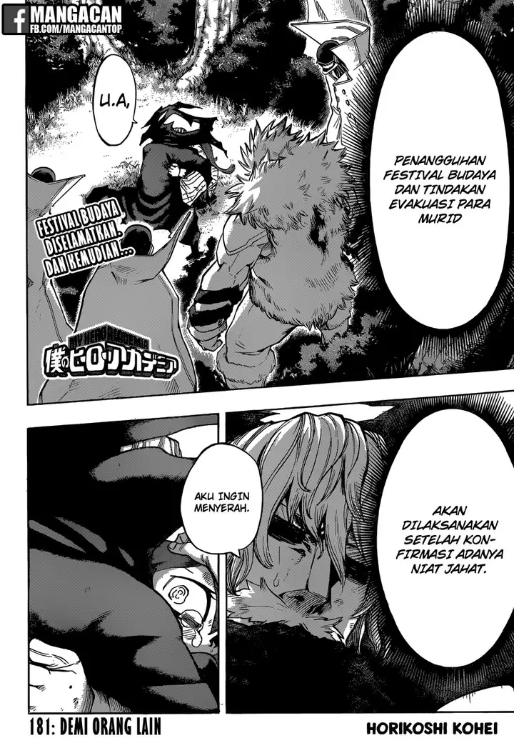 image-komik-boku-no-hero-academia-chapter-181-2/16