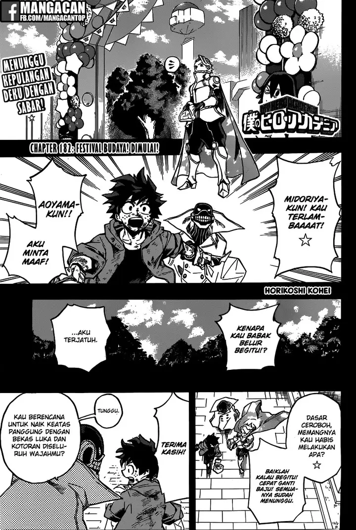 image-komik-boku-no-hero-academia-chapter-182-0/17