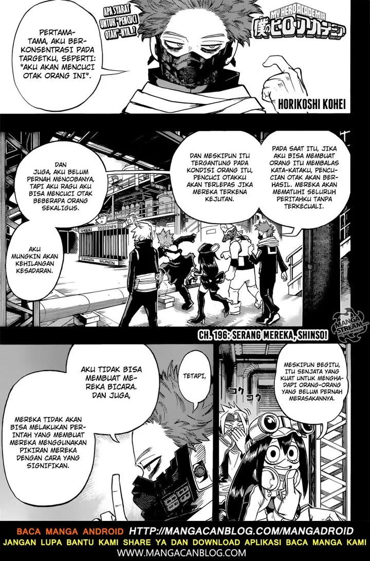 image-komik-boku-no-hero-academia-chapter-196-0/15