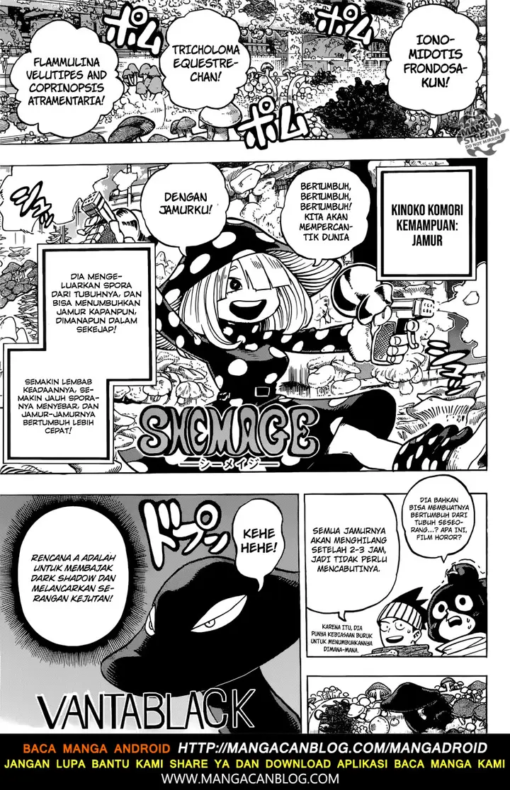 image-komik-boku-no-hero-academia-chapter-200-3/12