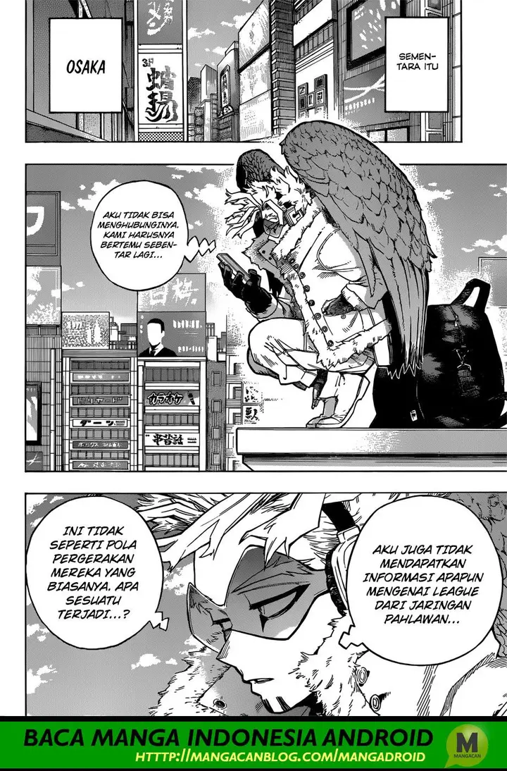 image-komik-boku-no-hero-academia-chapter-231-2/15