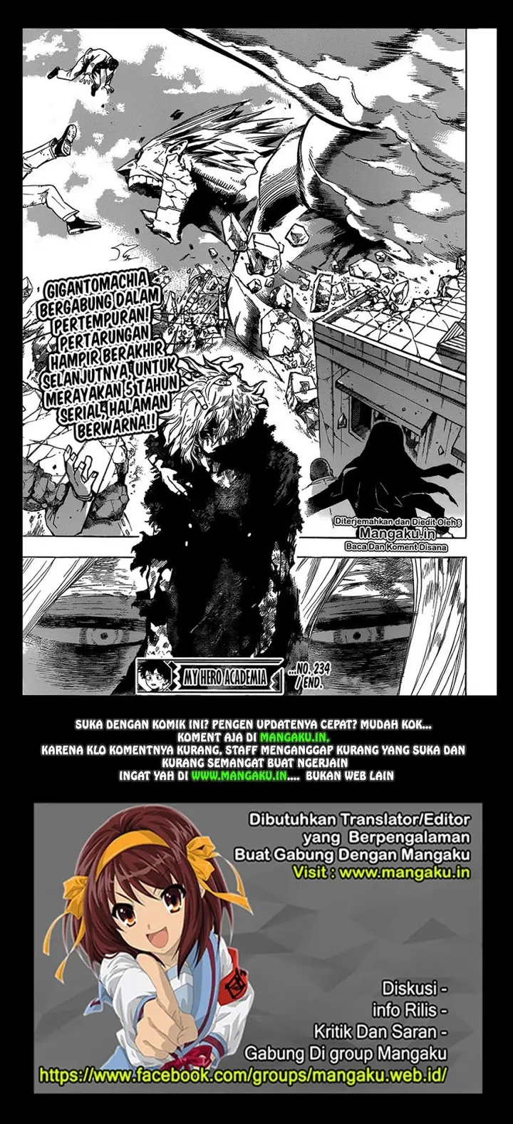 image-komik-boku-no-hero-academia-chapter-234-14/15
