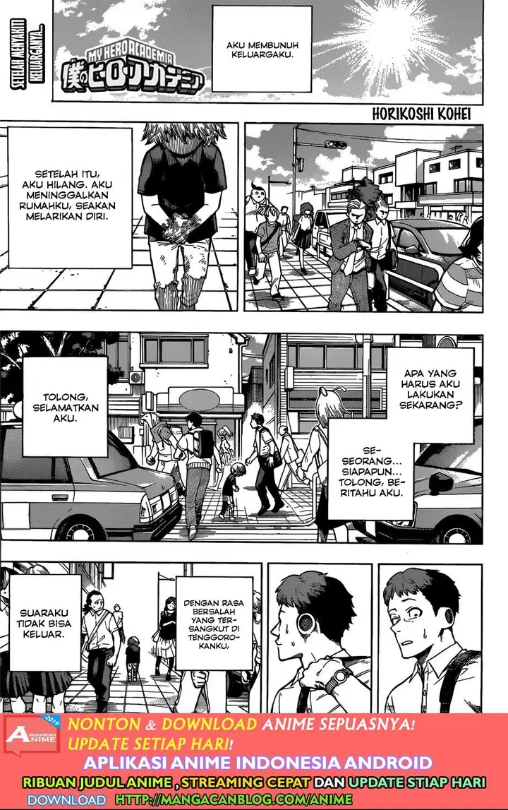 image-komik-boku-no-hero-academia-chapter-237-0/15