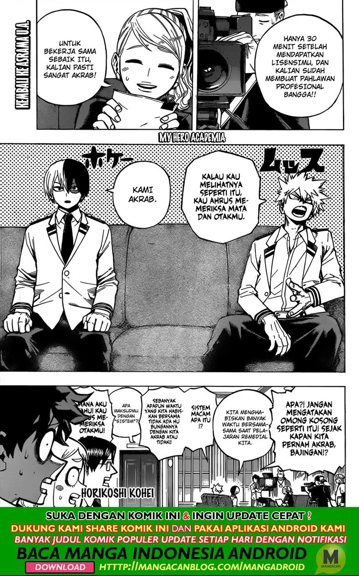 image-komik-boku-no-hero-academia-chapter-241-0/17
