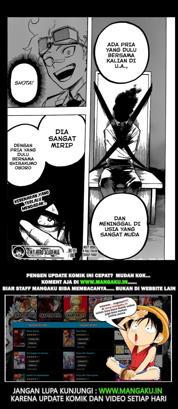 image-komik-boku-no-hero-academia-chapter-253-14/15