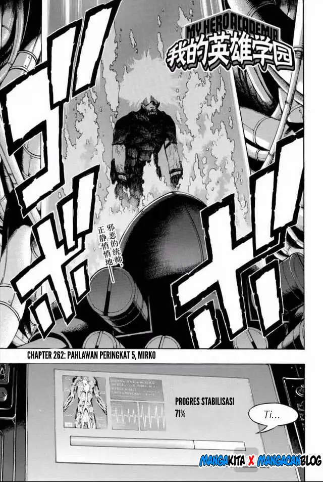 image-komik-boku-no-hero-academia-chapter-262-5/19
