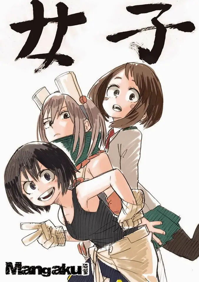 image-komik-boku-no-hero-academia-chapter-28-1/20