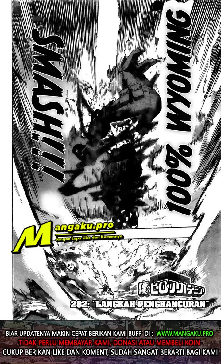image-komik-boku-no-hero-academia-chapter-282-3/17