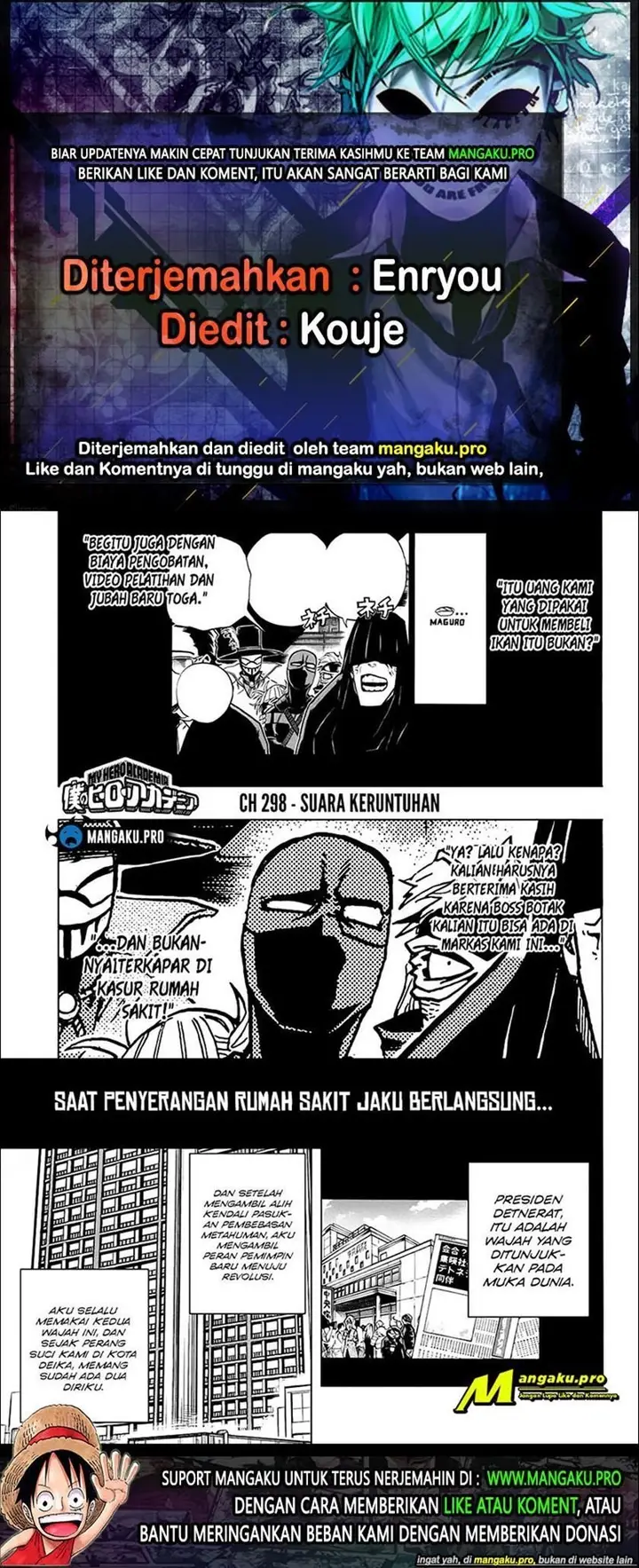 image-komik-boku-no-hero-academia-chapter-298hq-0/8
