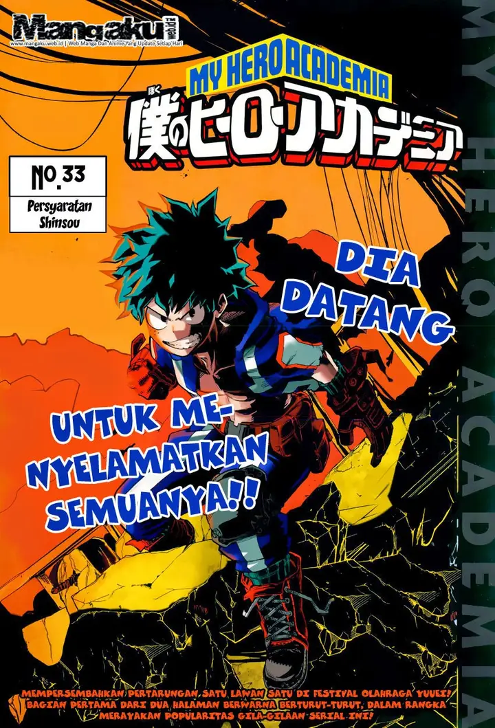 image-komik-boku-no-hero-academia-chapter-33-0/19