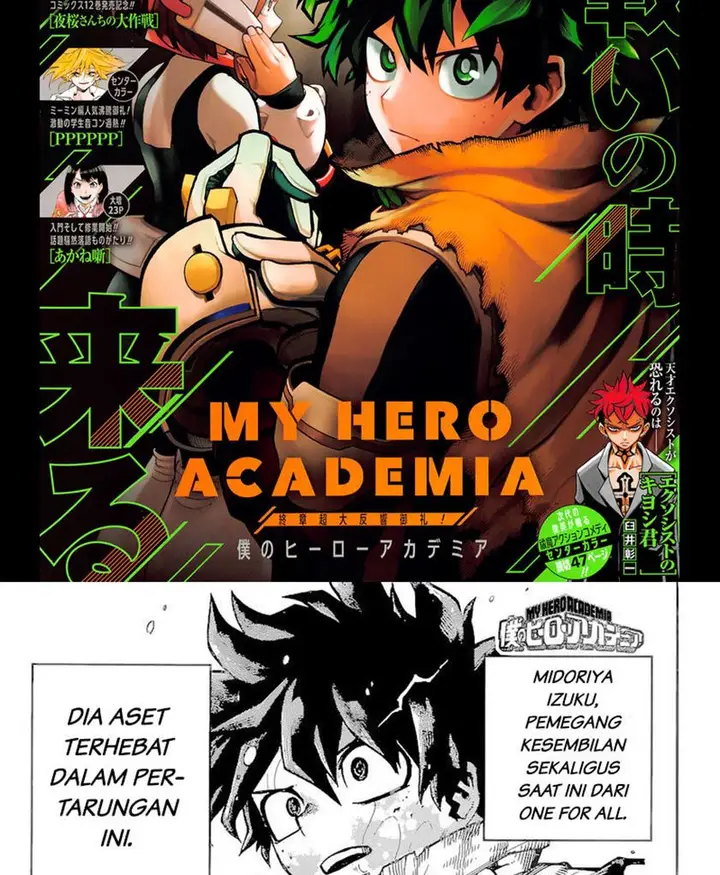image-komik-boku-no-hero-academia-chapter-348-1/16