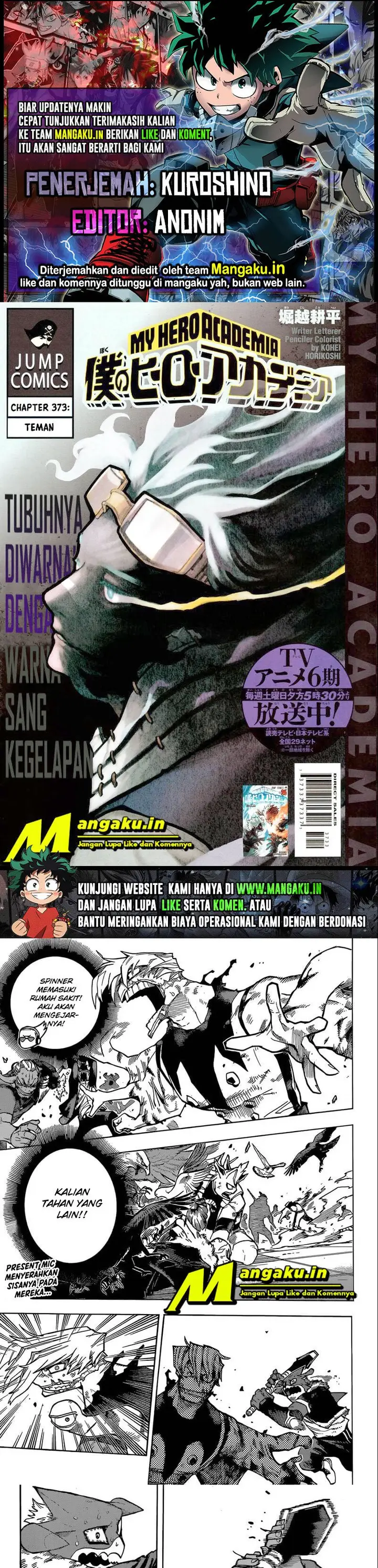 image-komik-boku-no-hero-academia-chapter-373-0/6