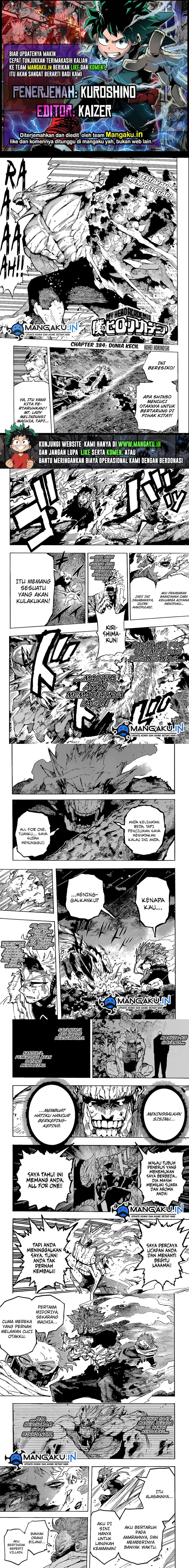 image-komik-boku-no-hero-academia-chapter-384-0/4