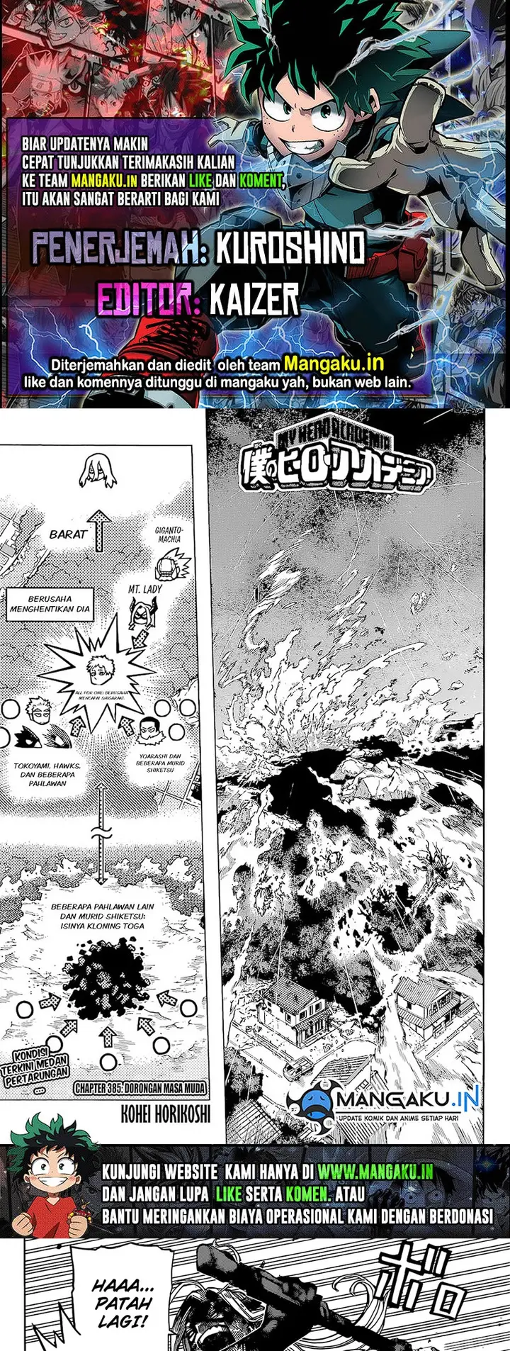 image-komik-boku-no-hero-academia-chapter-385-0/10