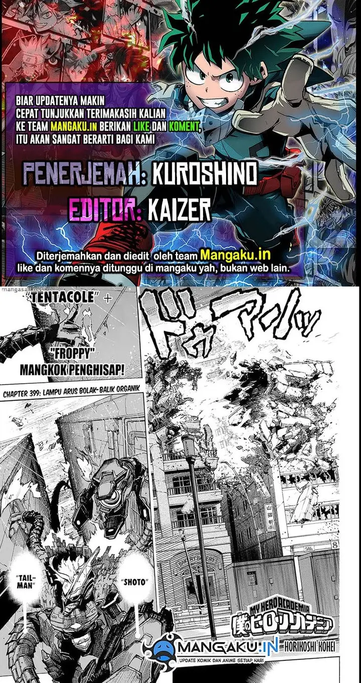 image-komik-boku-no-hero-academia-chapter-399-0/10
