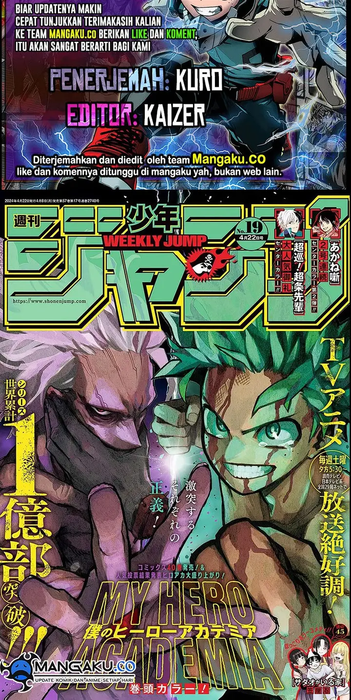 image-komik-boku-no-hero-academia-chapter-419-0/77