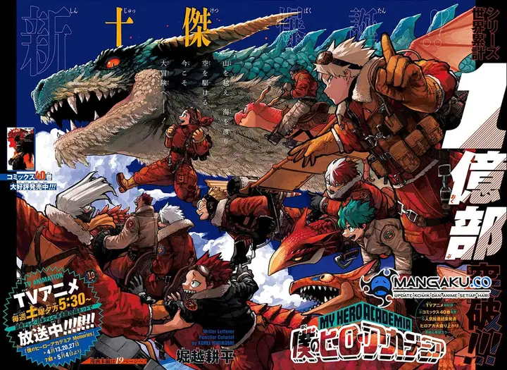 image-komik-boku-no-hero-academia-chapter-419-1/77