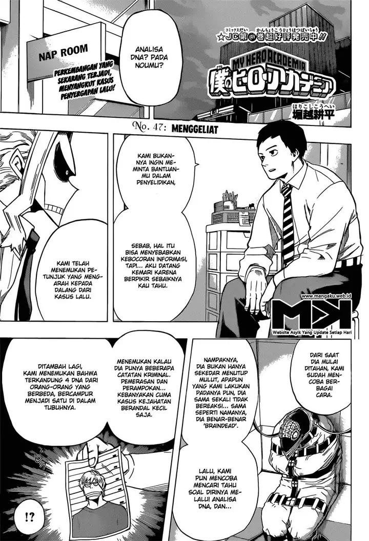 image-komik-boku-no-hero-academia-chapter-47-1/18