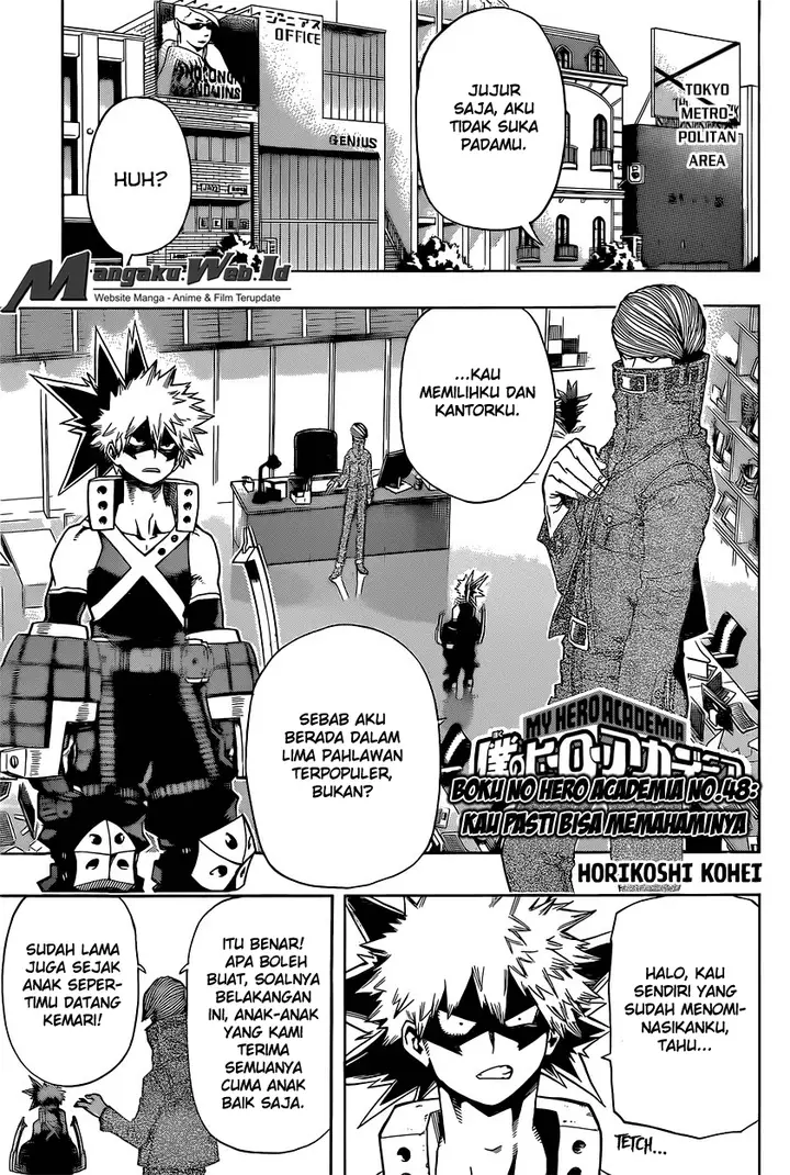 image-komik-boku-no-hero-academia-chapter-48-1/20