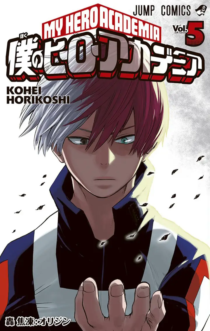 image-komik-boku-no-hero-academia-chapter-63-0/19