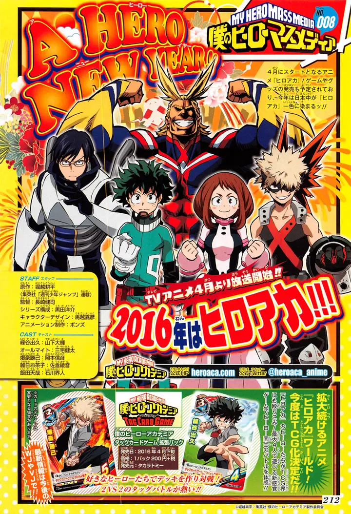 image-komik-boku-no-hero-academia-chapter-73-2/21