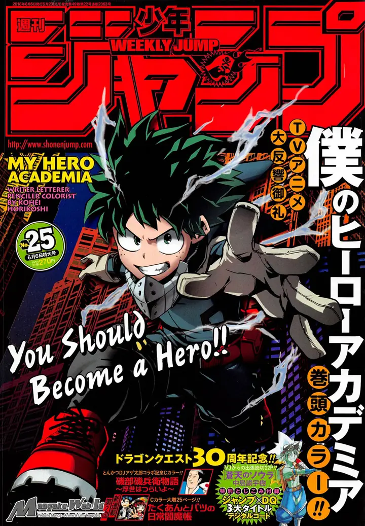 image-komik-boku-no-hero-academia-chapter-91-1/21