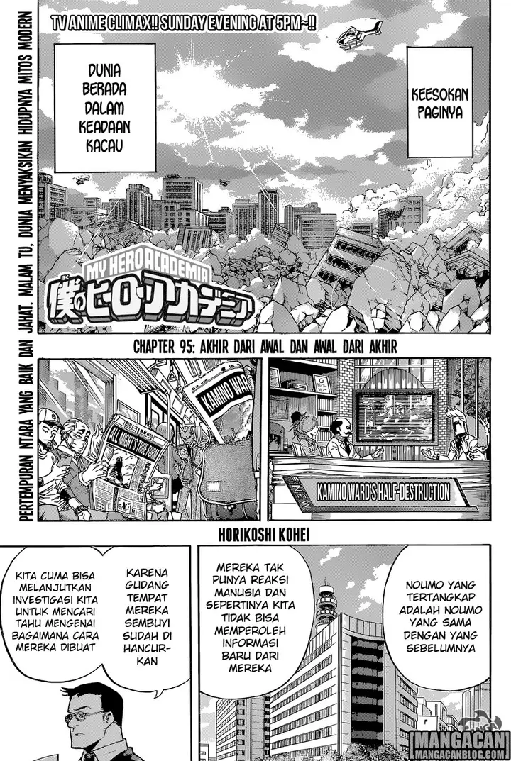 image-komik-boku-no-hero-academia-chapter-95-1/23