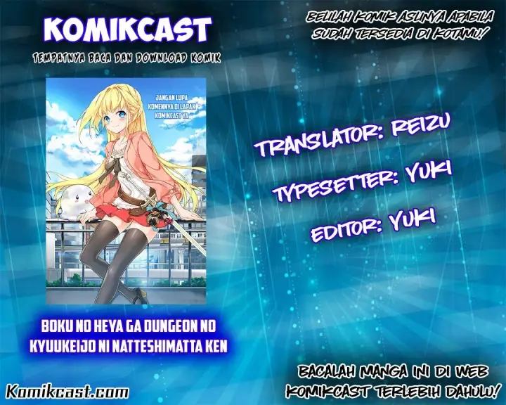 image-komik-boku-no-heya-ga-dungeon-no-kyuukeijo-ni-natteshimatta-ken-chapter-08-0/35