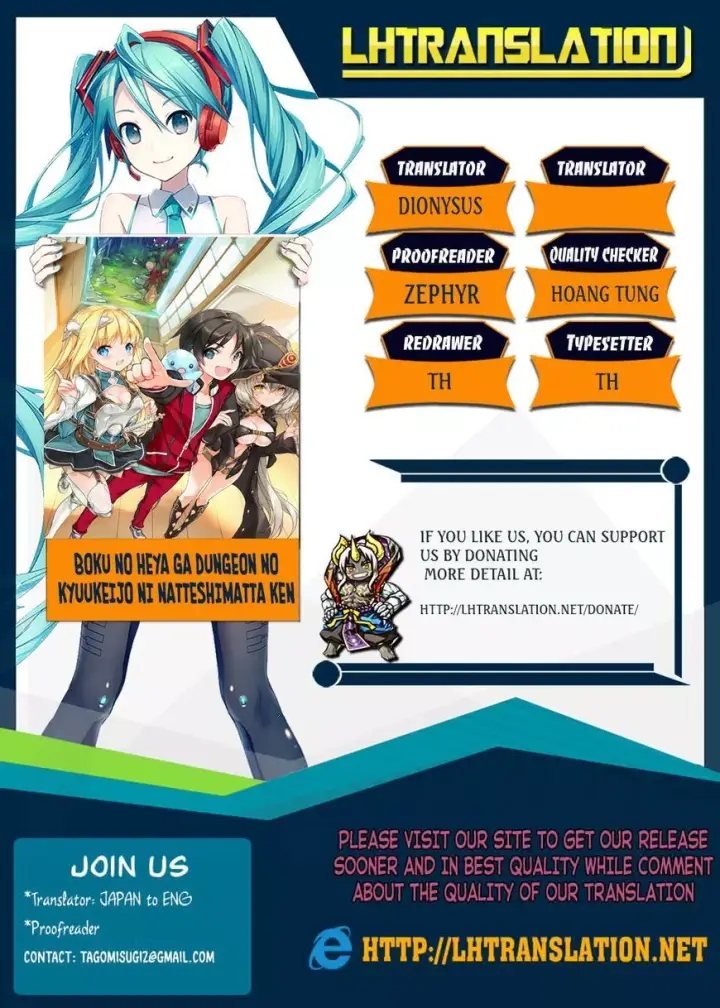 image-komik-boku-no-heya-ga-dungeon-no-kyuukeijo-ni-natteshimatta-ken-chapter-08-1/35