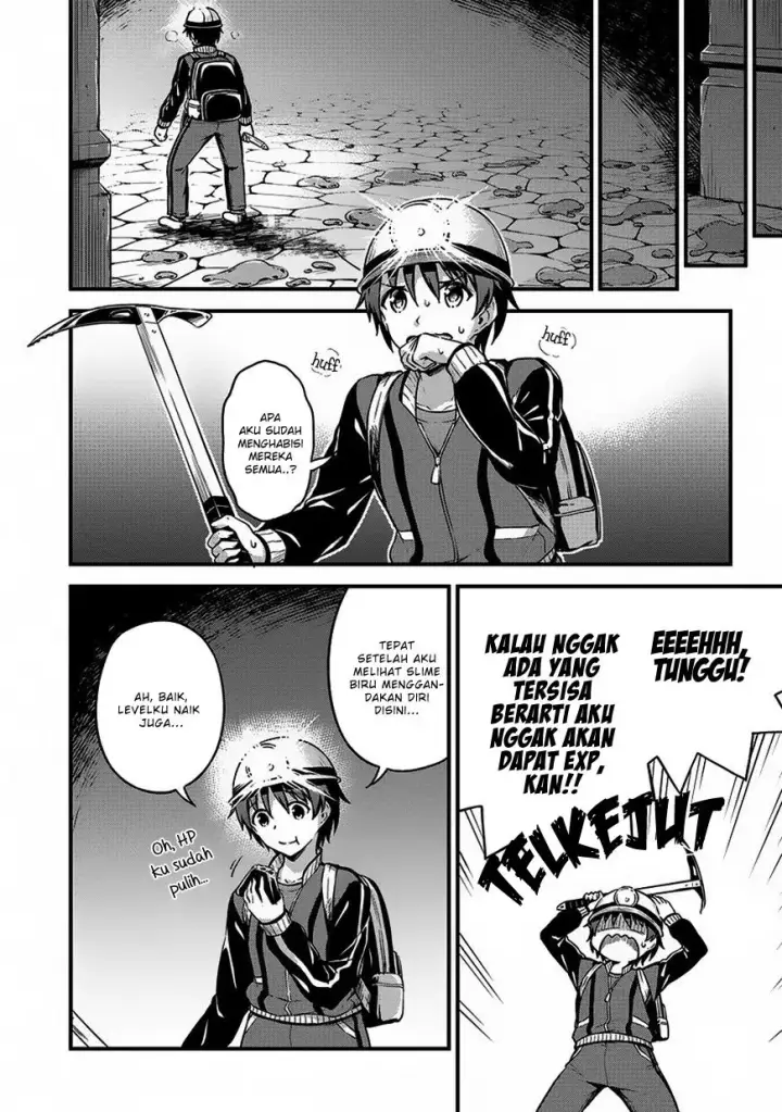 image-komik-boku-no-heya-ga-dungeon-no-kyuukeijo-ni-natteshimatta-ken-chapter-08-5/35