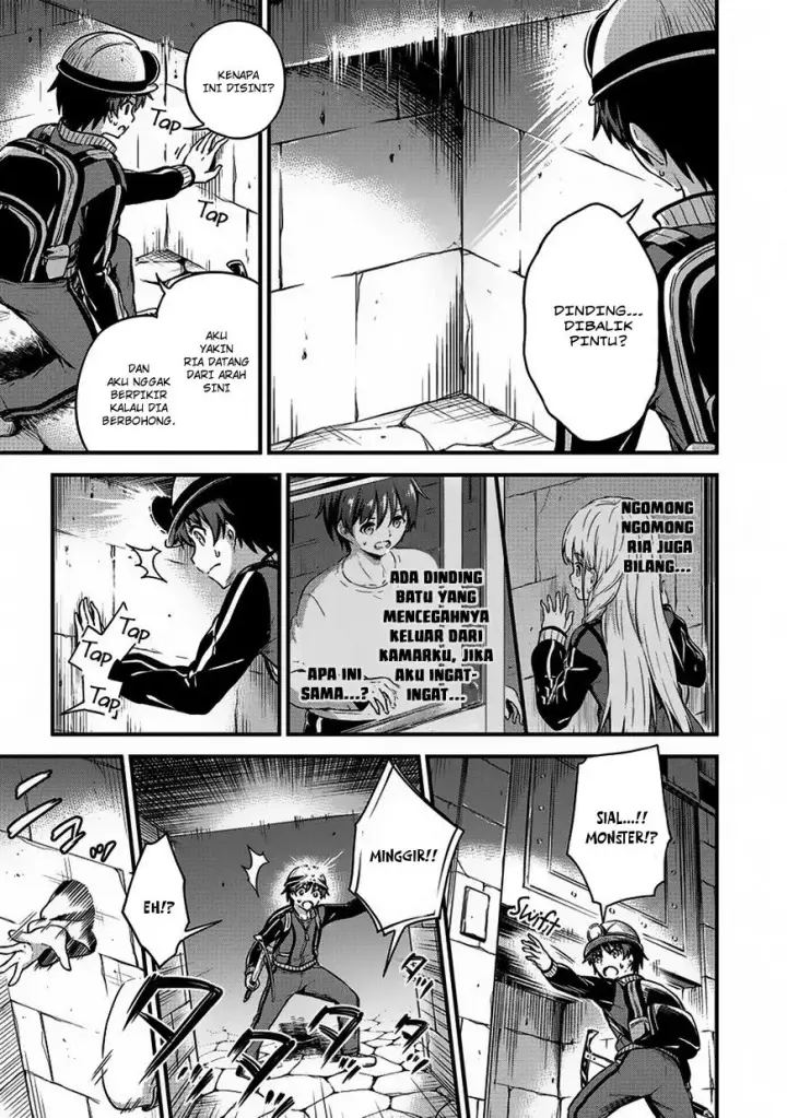 image-komik-boku-no-heya-ga-dungeon-no-kyuukeijo-ni-natteshimatta-ken-chapter-08-8/35