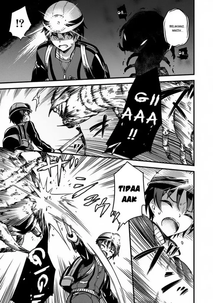 image-komik-boku-no-heya-ga-dungeon-no-kyuukeijo-ni-natteshimatta-ken-chapter-08-15/35