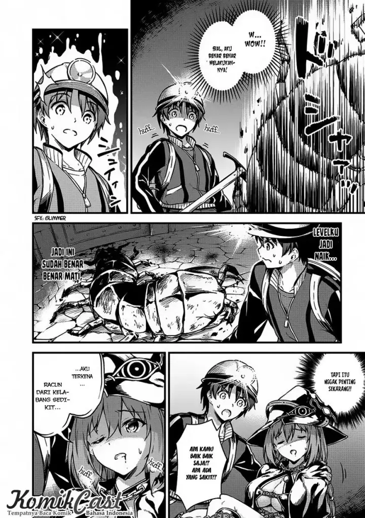 image-komik-boku-no-heya-ga-dungeon-no-kyuukeijo-ni-natteshimatta-ken-chapter-08-16/35