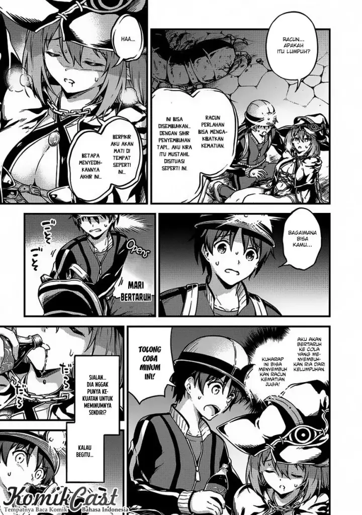 image-komik-boku-no-heya-ga-dungeon-no-kyuukeijo-ni-natteshimatta-ken-chapter-08-17/35